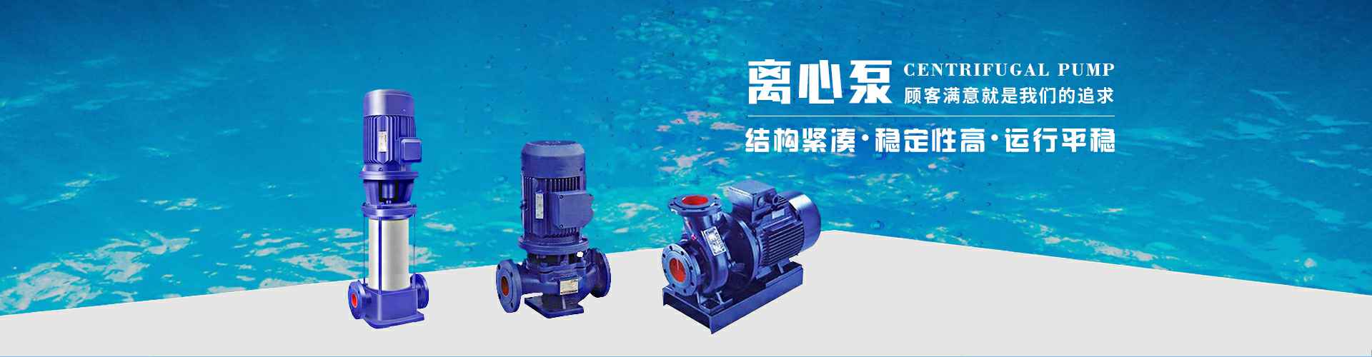 星空网页版登录入口-星空online(中国)